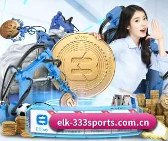 elk-333sports.com.cn APP 界面